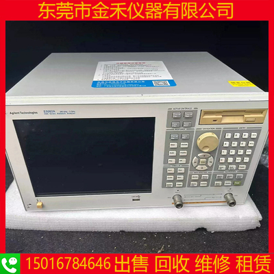 租售安捷伦美国原装正品E5071C/E5062A/E5061B/E5071B网络分析仪