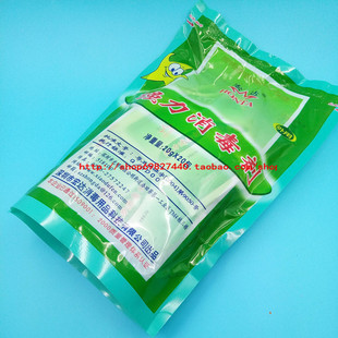 消毒粉宏达高效强力袋装酒店美容院学校幼儿园医院清洁杀菌剂果蔬