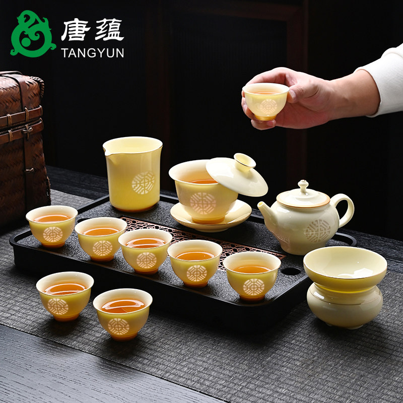 羊脂玉宝石黄功夫茶具套组德化陶瓷玲珑悬停盖碗茶壶茶杯家用送礼