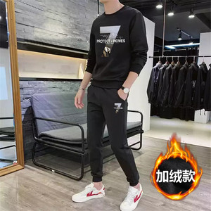 秋冬男士休闲套装潮流百搭运动衣服男春秋打底卫衣长裤加绒两件套