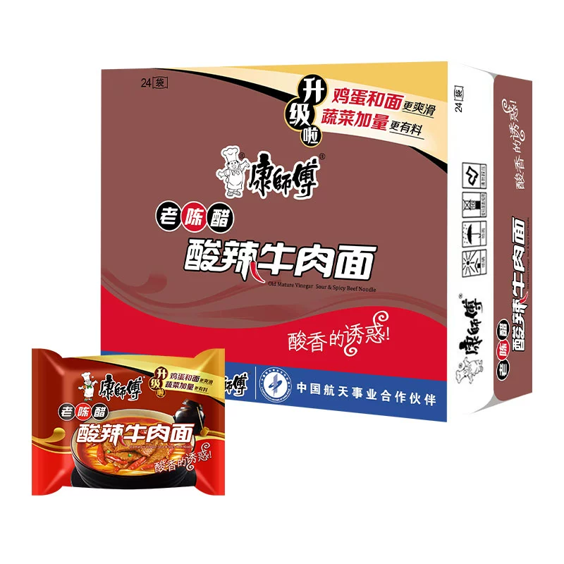 康师傅方便面老陈醋酸辣牛肉面袋