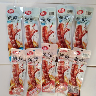 多旺糖醋烤脖酱卤肉制品40g黑鸭香辣味鸭脖独立包装休闲零食即食