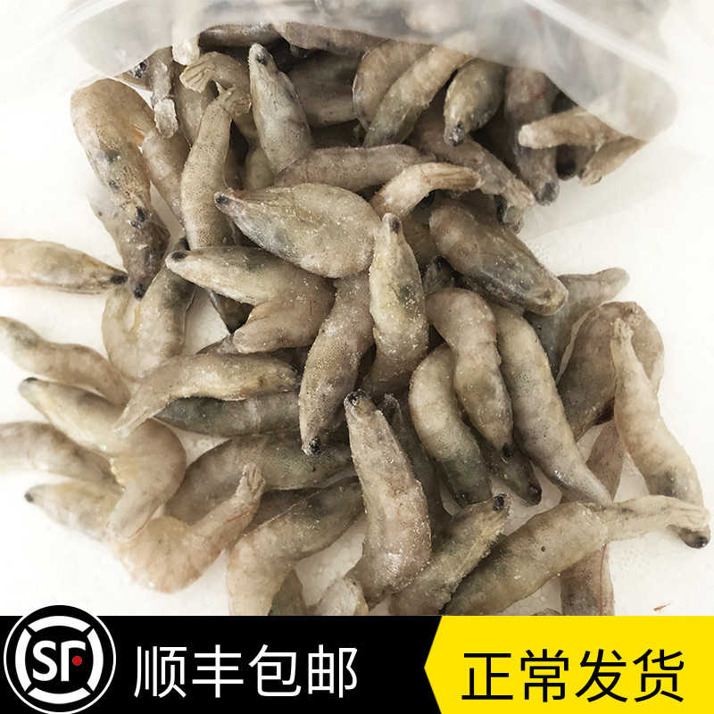 河虾冷冻喂鱼冻虾虾段鱼食