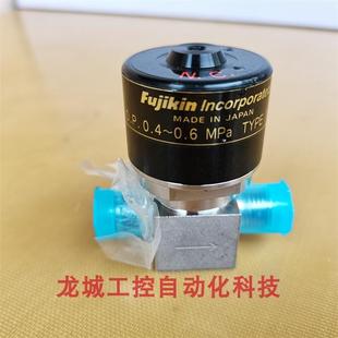 0.6MPa 全新原装 现货0.4 富士金FUJIKIN气动隔膜阀 316L N.C