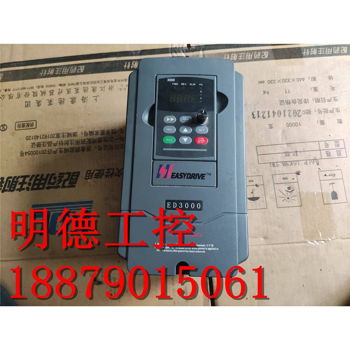 拆机易驱变频器 ED3000-4T0022M 2.2KW 380V无维修质量保证