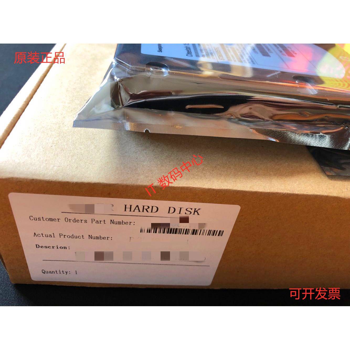 NetApp E-X4132A-0E-C X4131A 12T 12Gb DE460C SAS 存储硬盘