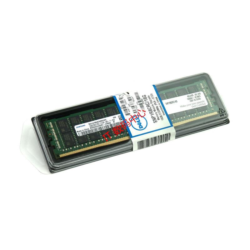 DELL原装R430 R7910 R730XD 16G DDR4 2133 RDIMM ECC服务器内存