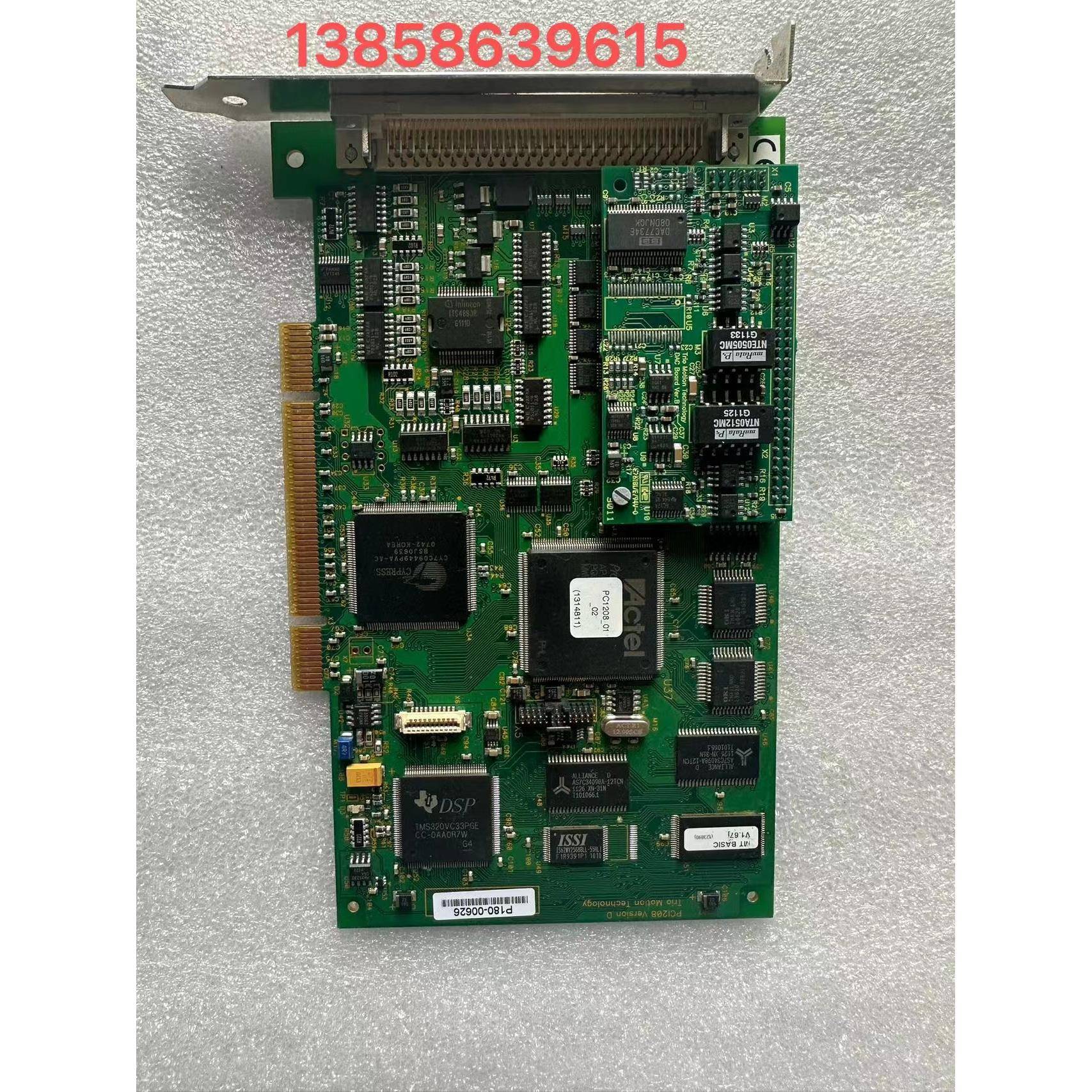 现货 TRIO多轴运动控制器PCI208采集卡 PCI208Version D 步进卡