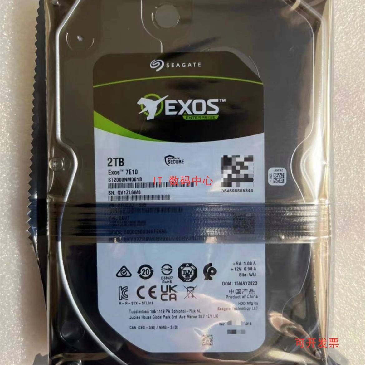 希捷 ST2000NM001B 2TD200 2T SAS 3.5 12G EXOS 7E10 企业级硬盘