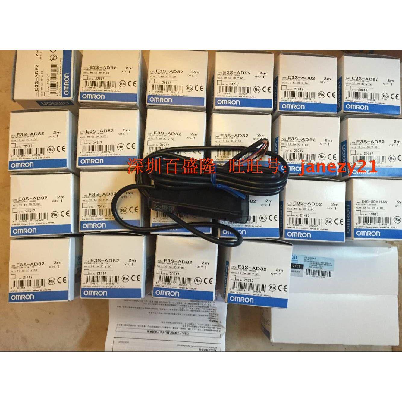 OMRON欧姆龙原装新版正品光纤放大器E3S-DA6TW-S