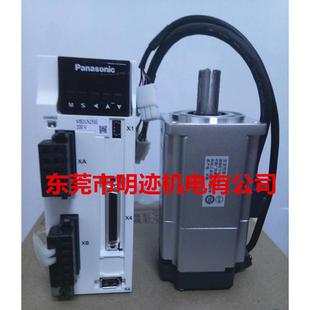 MADLN15SE 全新原装 MSMF022L1V2M 伺服电机200W MADLT15SF MHMF