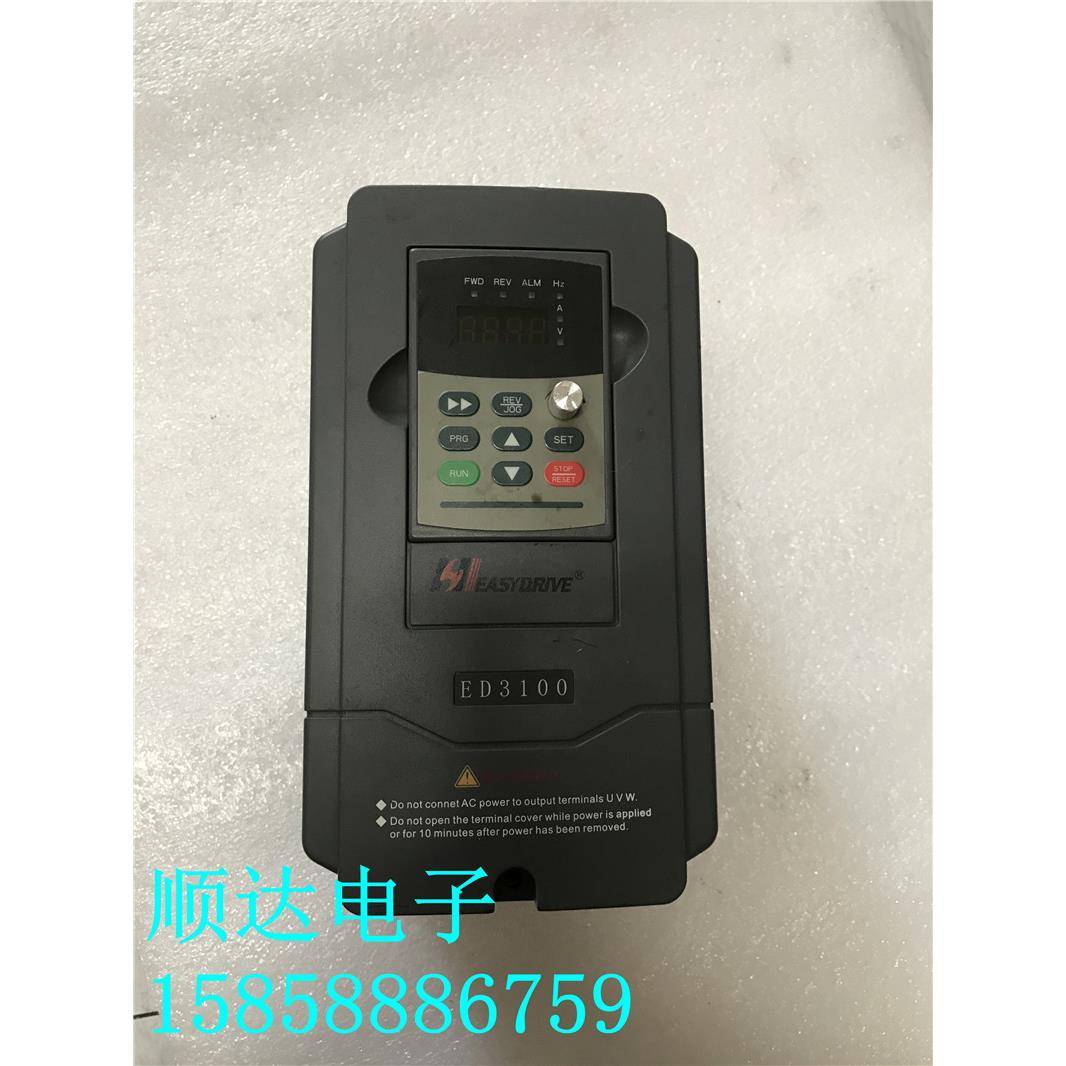 变频器ED3100-4T0022M 380V/2.2KW通用型现货包好