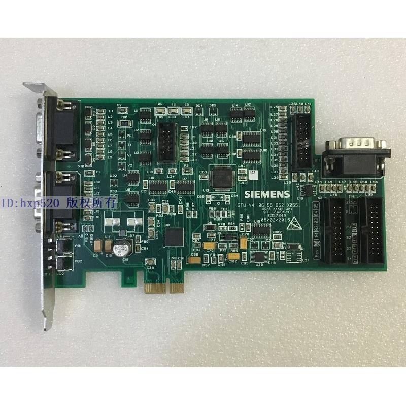 SIEMENS STU-V4 10656662 X0651 106 56 662 X065I 设备卡现货