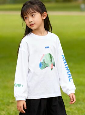 长袖T恤2026新春季童装女孩长袖圆领衫宽松休闲潮流中大童412411
