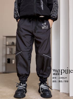 加里子【110、120码】童装男孩子长裤宽松潮休闲运动中大童228862