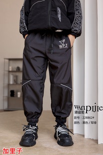 加里子【110、120码】童装男孩子长裤宽松潮休闲运动中大童228862