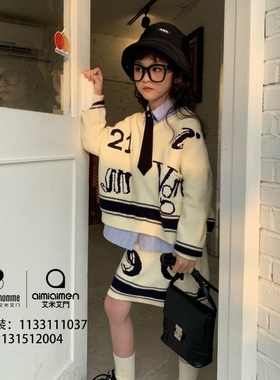 两件套2025新款女孩春秋套装裙毛衣毛线裙休闲时尚中大童111037