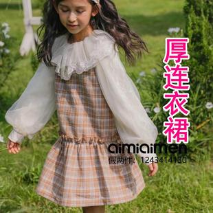 厚连衣裙【140码】童装女孩假两件娃娃裙休闲中大童414130