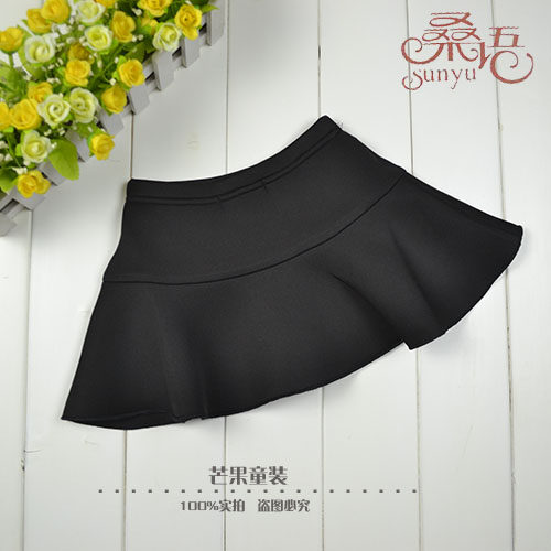 Jupe enfant - Ref 2051917 Image 1