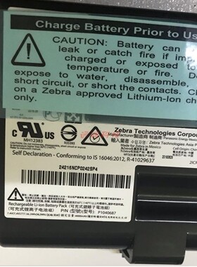 全新斑马  ZR638 QLN220 QLN320 QLN420 ZQ610 ZQ510 ZQ620电池