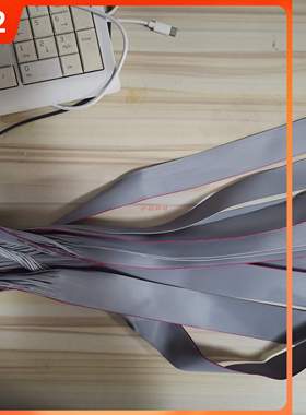 ZEBRA斑马排线110Xi4 140 170Xi4 220Xi4 105SLplus打印头数据线