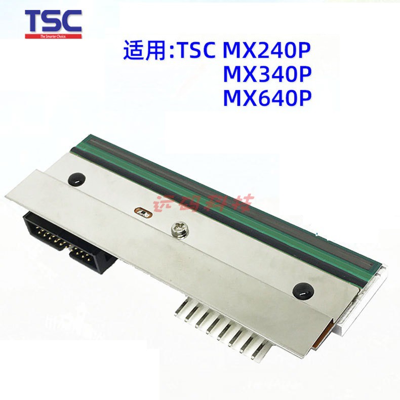 TSC MX640P打印头MX240P MX340P条码标签头印唛头配件更换列印头 办公设备/耗材/相关服务 喷头/打印头 原图主图