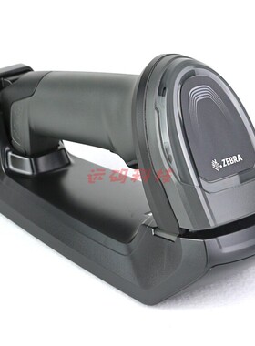 斑马DS8178全新原装底座CR8178-SC100F4CN通讯充电底座