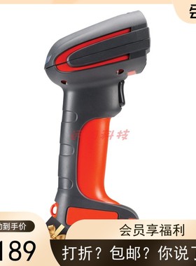 霍尼韦尔Granit 1920i DPM工业级二维码扫描枪有线金属雕刻镭雕码