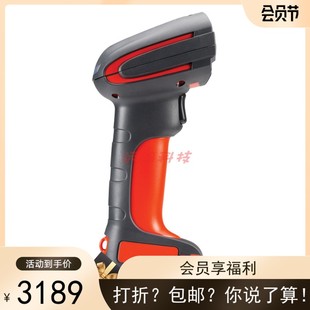 霍尼韦尔Granit 1920i DPM工业级二维码 扫描枪有线金属雕刻镭雕码