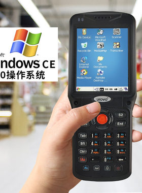 UROVO优博讯V5000S仓储盘点机工业手机pda手持终端数据采集器无线