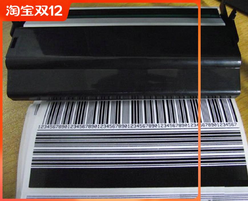 全新原装Zebar斑马ZM400 200/203 dpi 打印头G79800M 包邮