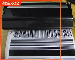打印头G79800M 203 dpi 包邮 Zebar斑马ZM400 全新原装 200