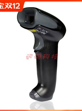 Honeywell 19GSR 4600Q hs200Q车管所用车购税4S店车辆合格证读码