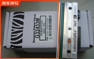 105SL/300dpi/条码机打印头标签头 G32433M打印头原装全新
