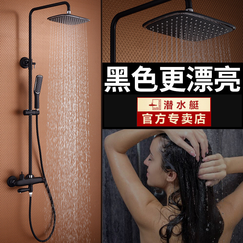 金色洗澡厕所全铜喷头淋浴花洒