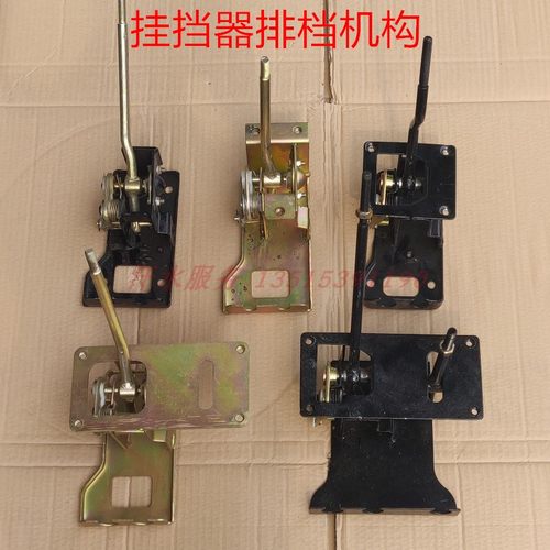 五星金马先锋宗申排挡三轮车