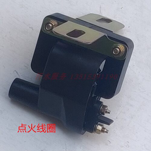 金马点火线圈三轮车发动机高压包