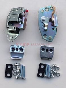时风双力飞彩南京金蛙普通农用三轮车配件左右车门锁体老式锁牙