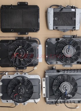 江苏宗申隆鑫三轮摩托车配件ZS200LX250水冷发动机散热水箱风扇