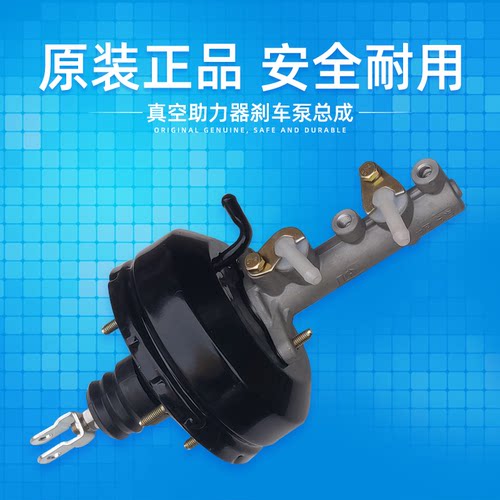 宗申福田五星雷沃先锋封闭三轮车