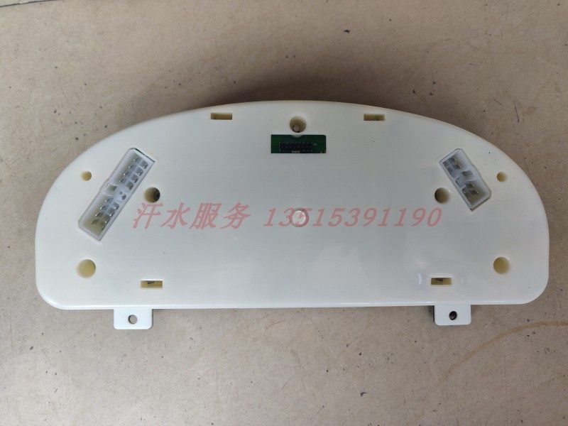 진마 슈퍼스타 프린스 폐쇄 화물 3륜 오토바이 액세서리 JM800ZH-10D 계기판 850:1