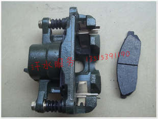 澳富路福民老年代步三四轮车骏马A17C3-B前后刹车泵左右制动分泵