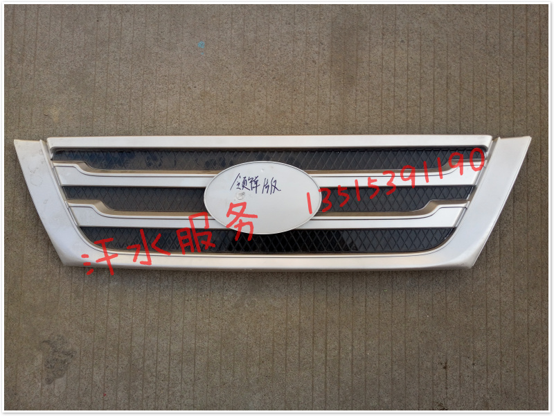 福五星柴油三五轮车驭翔ABC版领翔ATX3000前中网风网装饰亮条