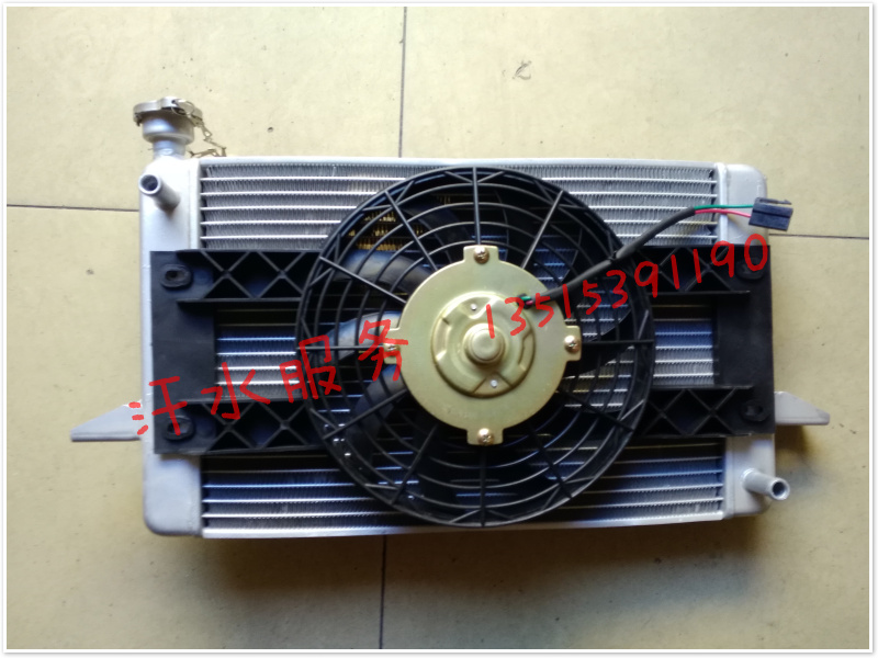 五星雷沃封闭三轮车配件FT150ZH-8E-9-16发动机散热水箱风扇