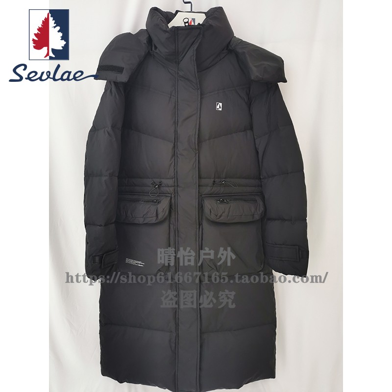 sevlae圣弗莱正品新款女式户外连帽长款羽绒服保暖外套Y242284735