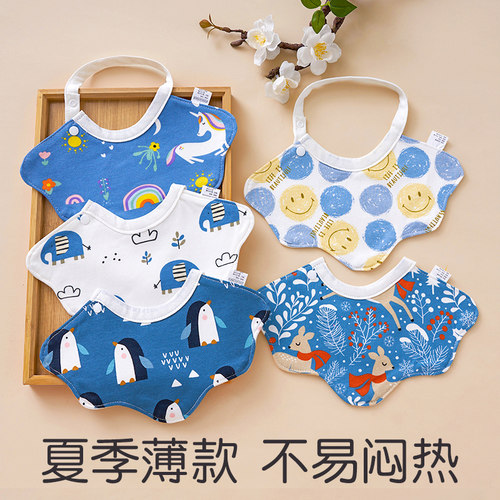 纯棉防水|柔软亲肤|A类品质