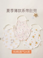 Детское хлопковое летнее тонкое дудоу для новорожденных, детский летний бандаж пупочный подходит для мужчин и женщин