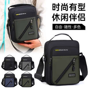 出门便携包帆布包加厚结实防水背包多层收银生意钱包商务包 男士