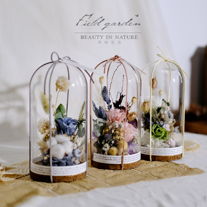 永生花干花微景观玻璃罩摆件节日创意个性礼物家居饰品田园ins风