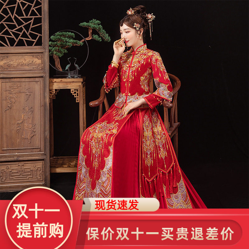 秀禾服2020新款新娘结婚秀和服女显瘦中式婚纱礼服嫁衣出阁服秋冬